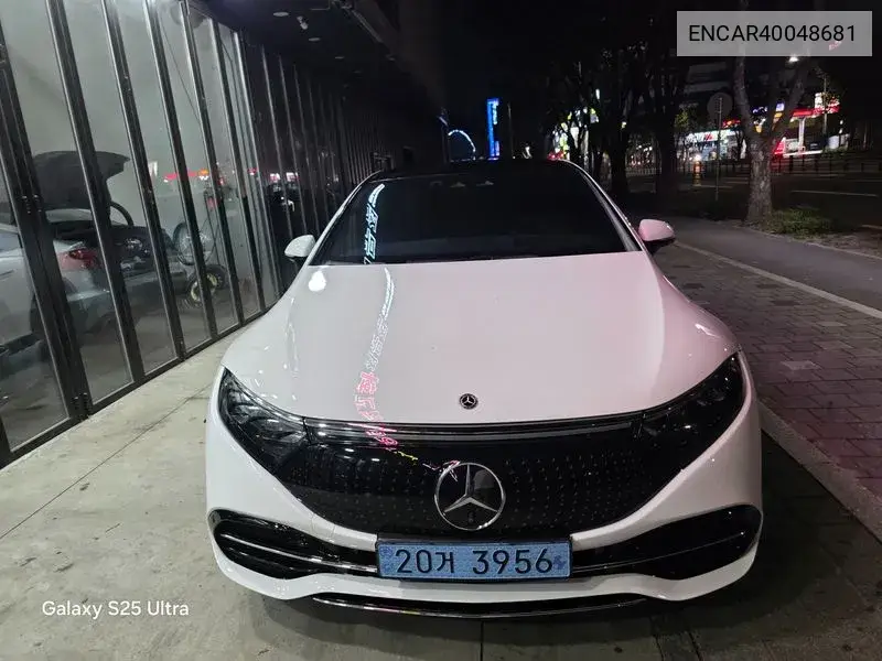 Eqs V297 Eqs350 VIN: ENCAR40048681 Lot: 40048681