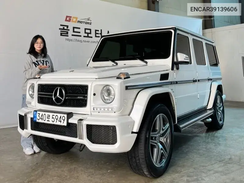 G-Class W463 G63 Amg VIN: ENCAR39139606 Lot: 39139606
