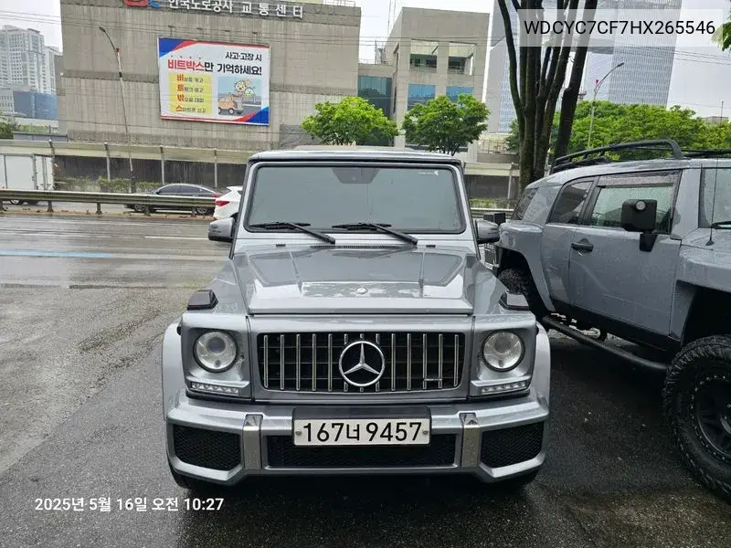 G-Class W463 G63 Amg VIN: WDCYC7CF7HX265546 Lot: 39865943