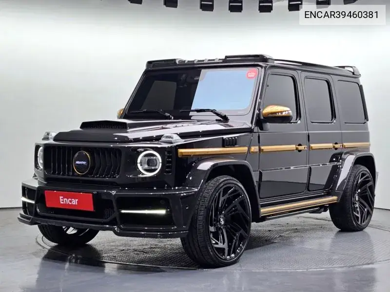 G-Class W463B Amg G63 Edition VIN: ENCAR39460381 Lot: 39460381