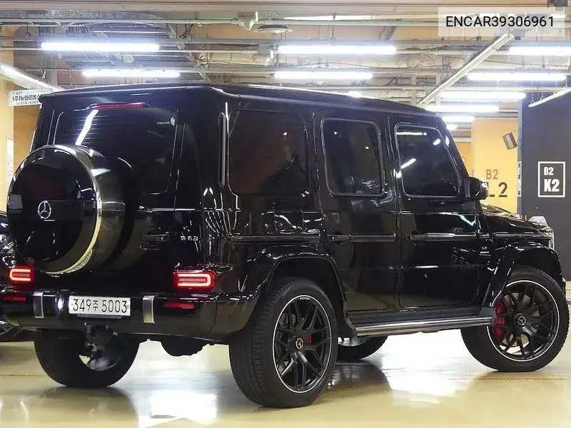 G-Class W463B Amg G63 VIN: W1NYC7GJ7LX345175 Lot: 39306961