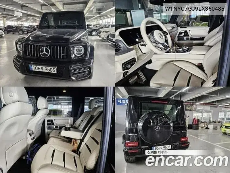 G-Class W463B Amg G63 VIN: W1NYC7GJ9LX360485 Lot: 39455613