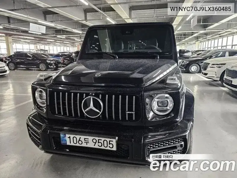G-Class W463B Amg G63 VIN: W1NYC7GJ9LX360485 Lot: 39455613