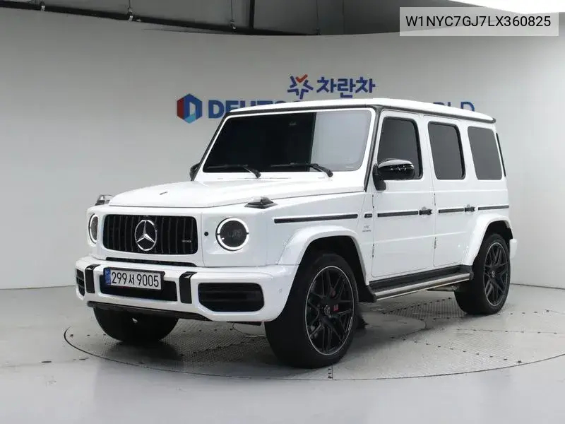 G-Class W463B Amg G63 Edition VIN: W1NYC7GJ7LX360825 Lot: 40036258