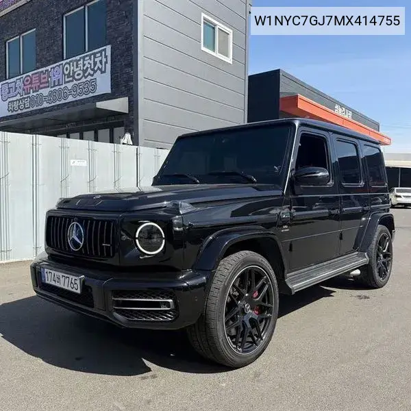 G-Class W463B Amg G63 Edition VIN: W1NYC7GJ7MX414755 Lot: 39335411