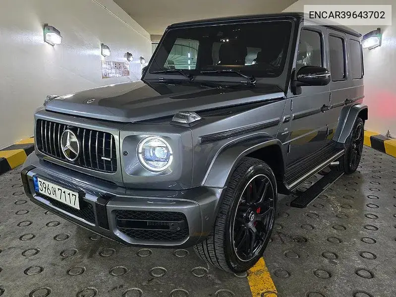 G-Class W463B Amg G63 Edition VIN: ENCAR39643702 Lot: 39643702