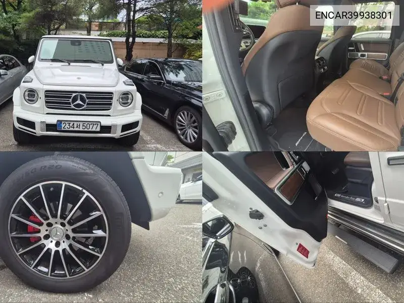 G-Class W463B G400D VIN: ENCAR39938301 Lot: 39938301