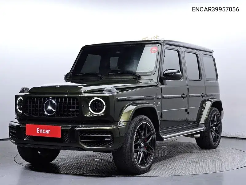 G-Class W463B Amg G63 Edition VIN: ENCAR39957056 Lot: 39957056