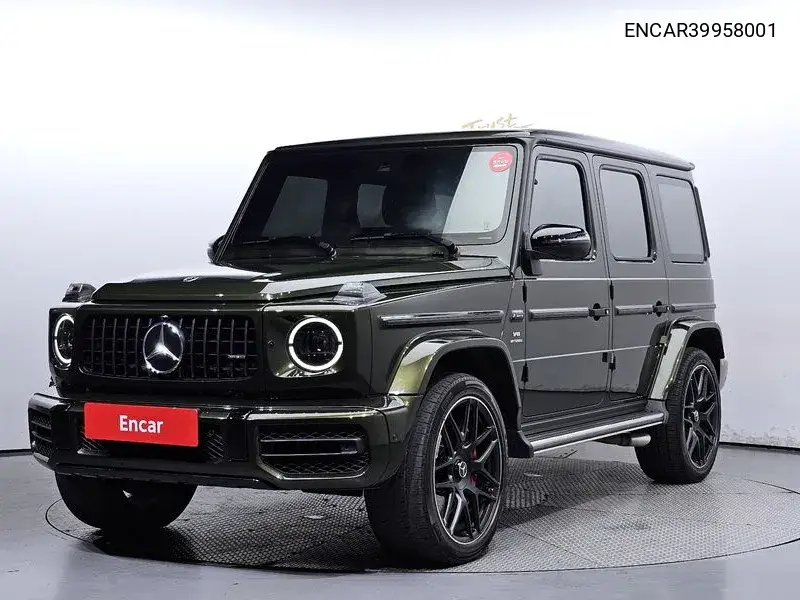 G-Class W463B Amg G63 Edition VIN: ENCAR39958001 Lot: 39958001