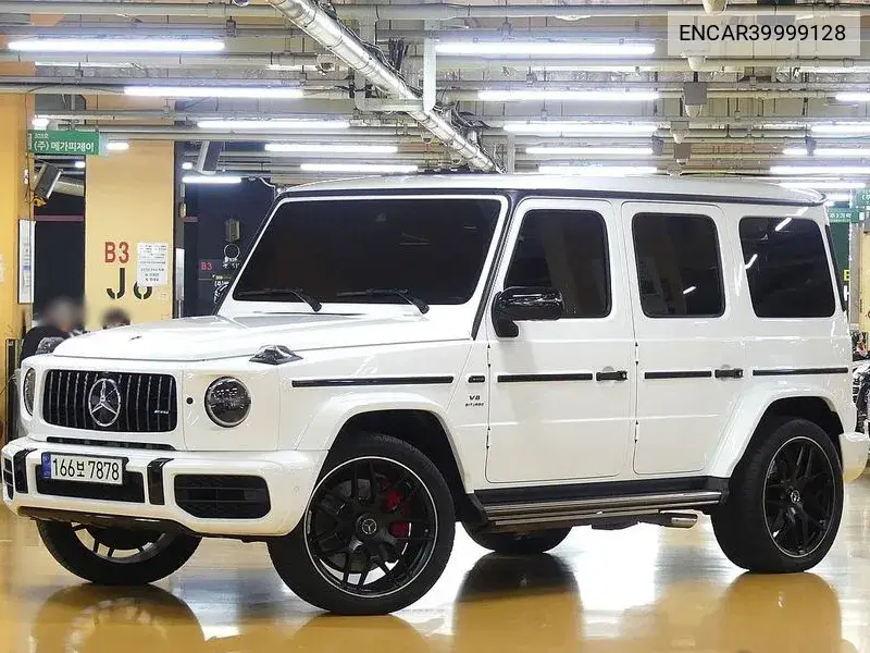 G-Class W463B Amg G63 Edition VIN: ENCAR39999128 Lot: 39999128