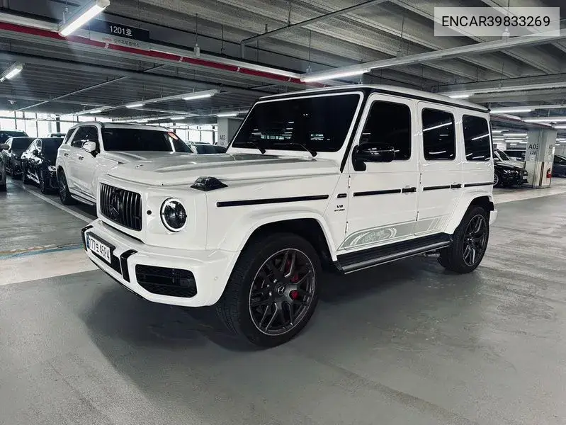 G-Class W463B Amg G63 Edition 55 VIN: ENCAR39833269 Lot: 39833269