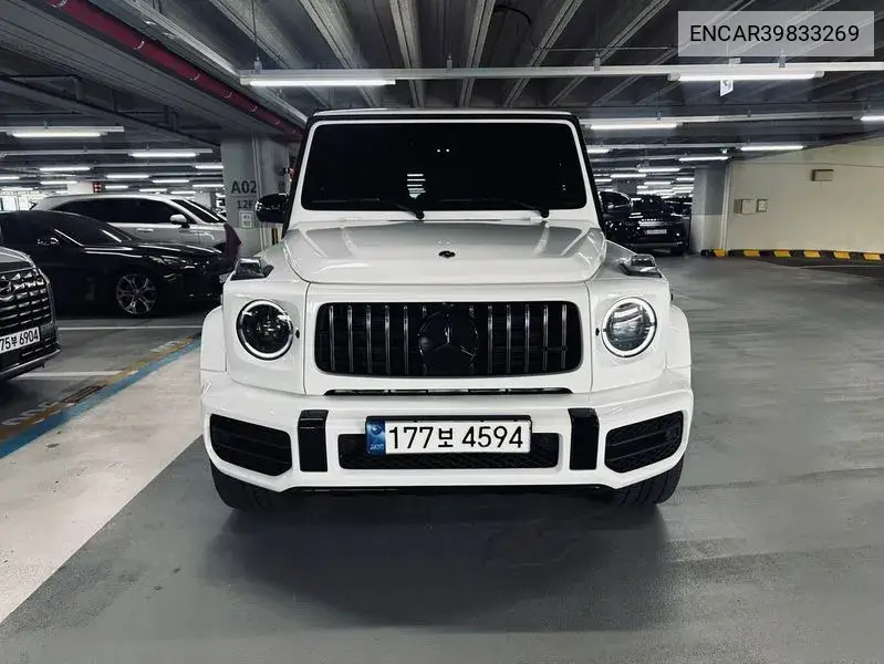 G-Class W463B Amg G63 Edition 55 VIN: ENCAR39833269 Lot: 39833269