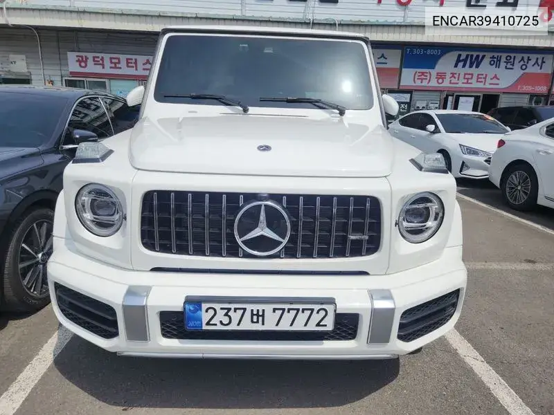 G-Class W463B Amg G63 VIN: ENCAR39410725 Lot: 39410725
