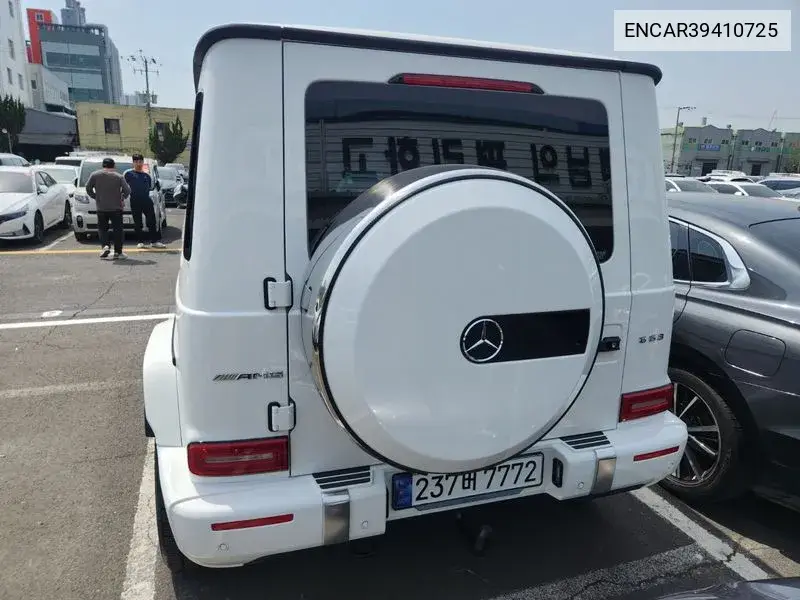 G-Class W463B Amg G63 VIN: ENCAR39410725 Lot: 39410725