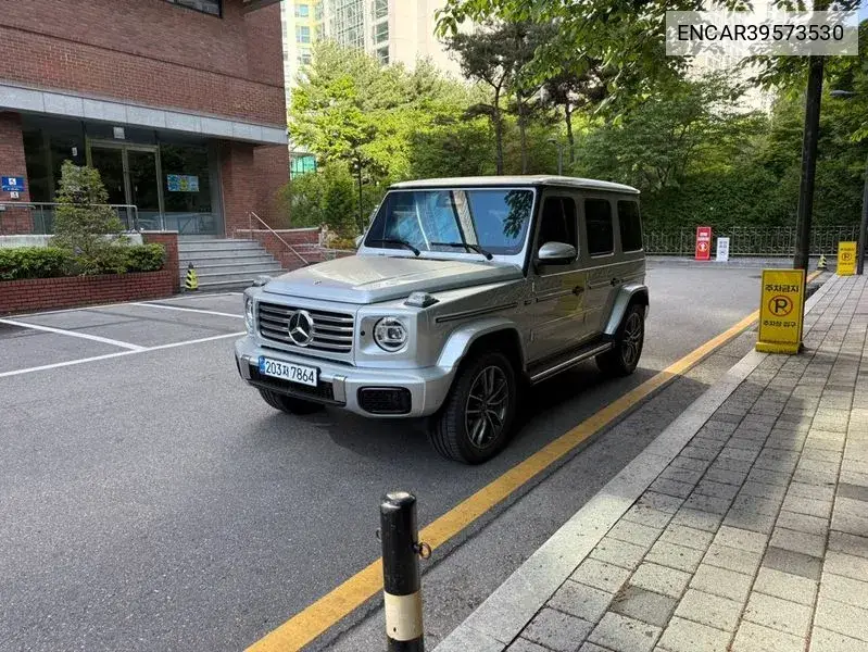 G-Class W465 G450D VIN: ENCAR39573530 Lot: 39573530