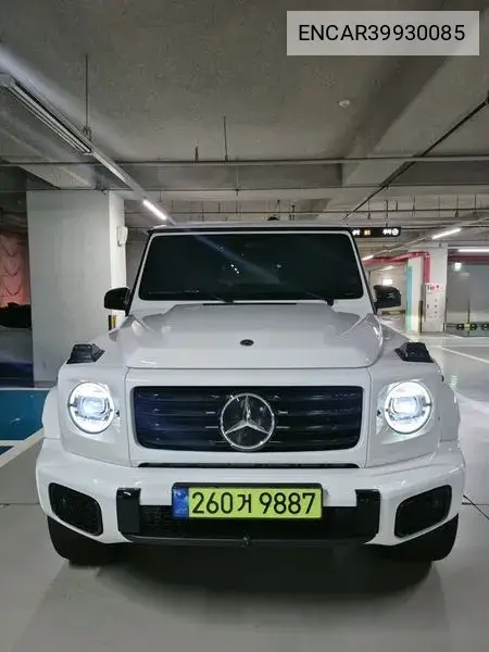 G-Class W465 G580 Eq Edition 1 VIN: ENCAR39930085 Lot: 39930085
