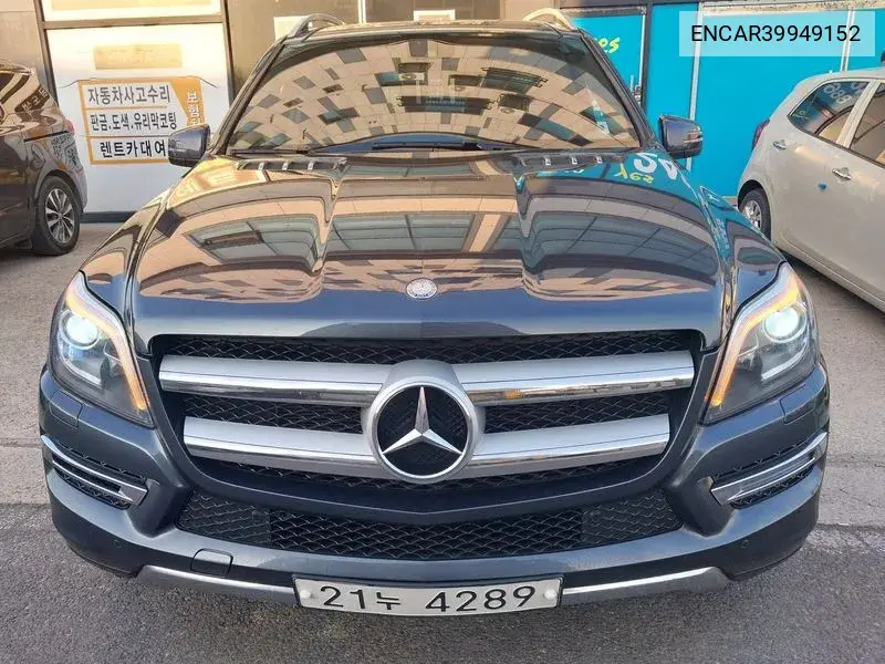 Gl-Class X166 Gl450 4Matic VIN: ENCAR39949152 Lot: 39949152