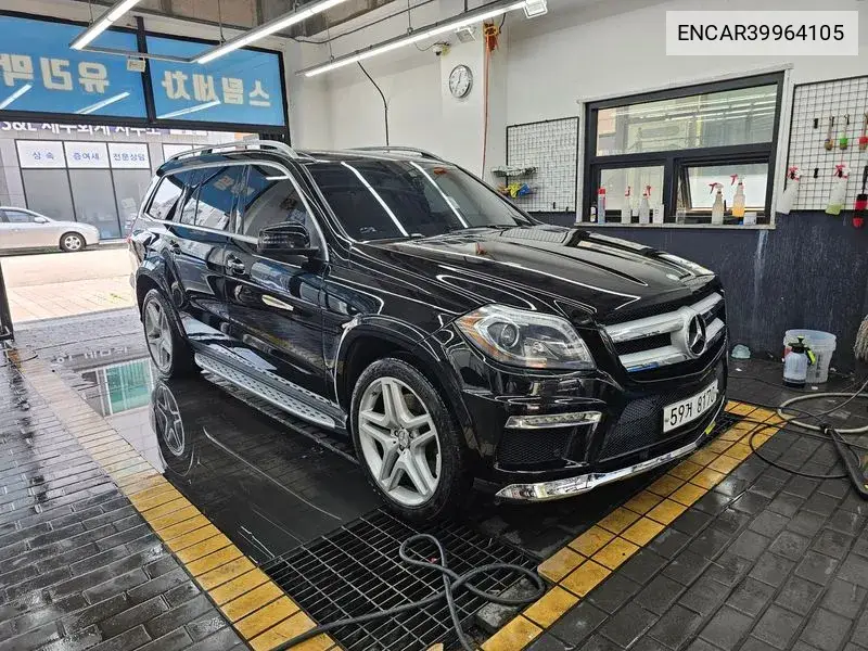 Gl-Class X166 Gl550 4Matic VIN: ENCAR39964105 Lot: 39964105