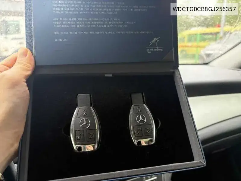 Gla-Class X156 Gla200 D 4Matic VIN: WDCTG0CB8GJ256357 Lot: 39628468