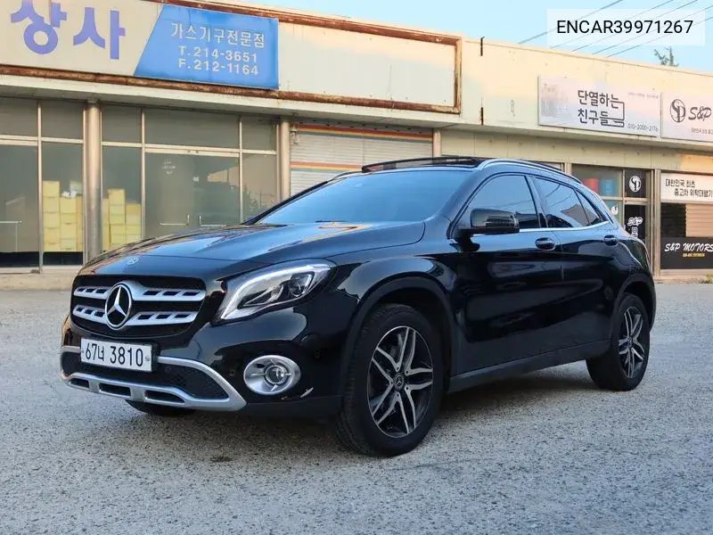 Gla-Class X156 Gla220 Premium VIN: ENCAR39971267 Lot: 39971267