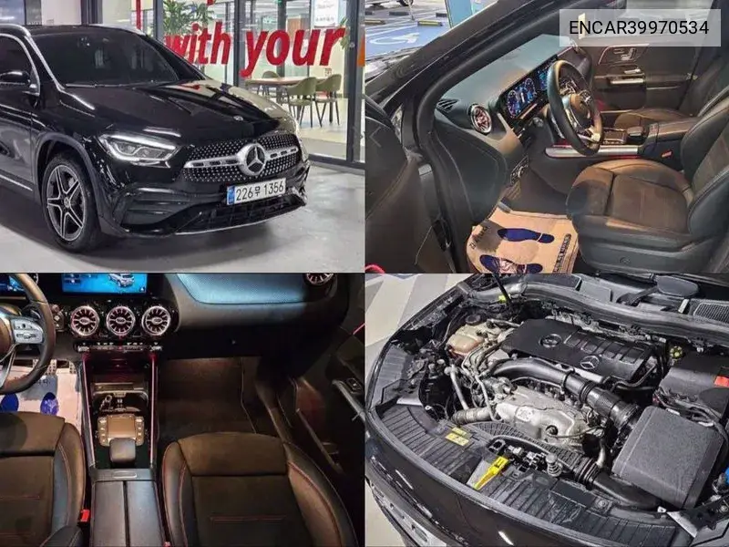 Gla-Class H247 Gla250 4Matic VIN: ENCAR39970534 Lot: 39970534