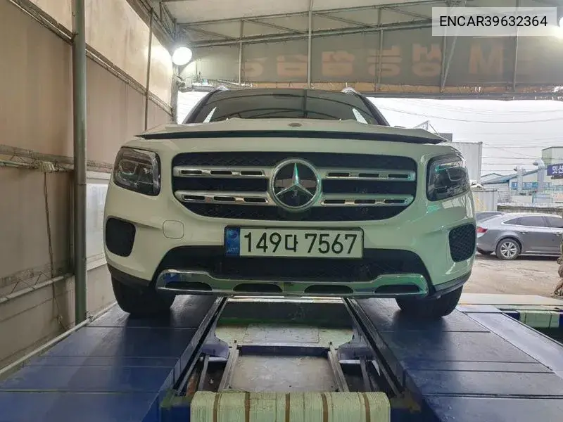 Mercedes-Benz Glb I (X247) Glb220, 2020 VIN: ENCAR39632364 Lot: 39632364