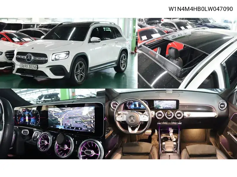 Glb-Class X247 Glb250 4Matic VIN: W1N4M4HB0LW047090 Lot: 40044640