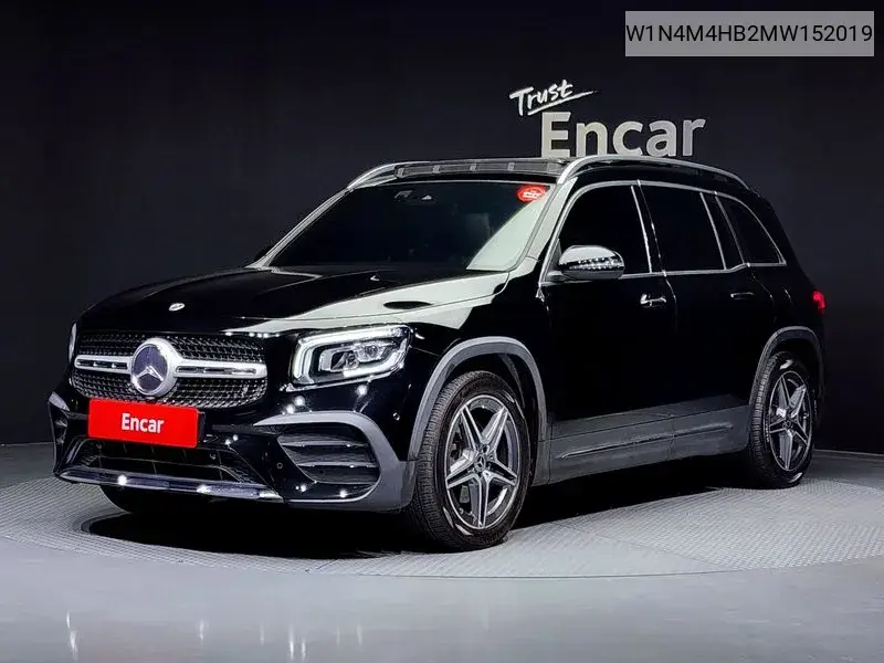 Glb-Class X247 Glb250 4Matic VIN: W1N4M4HB2MW152019 Lot: 40038674