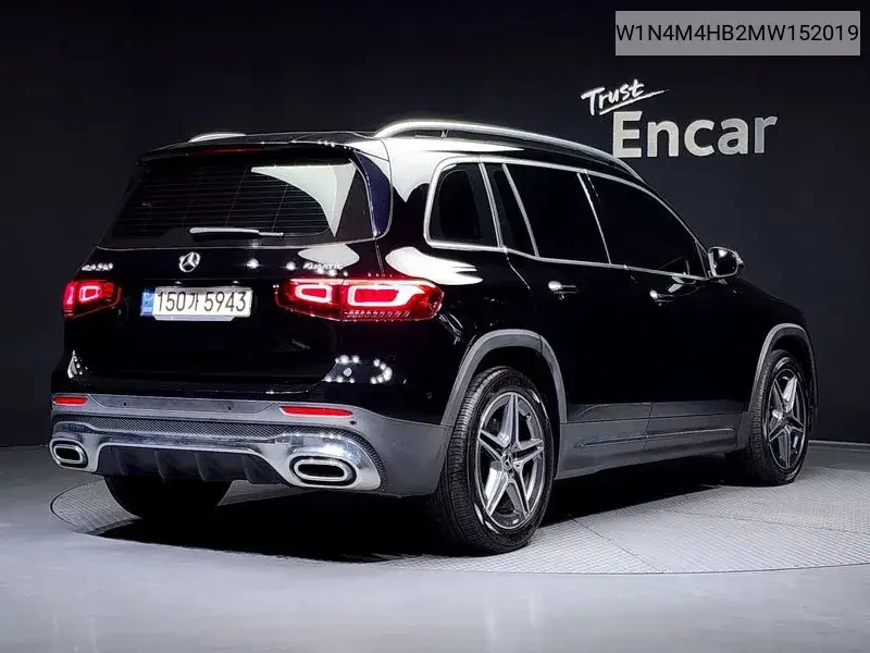 Glb-Class X247 Glb250 4Matic VIN: W1N4M4HB2MW152019 Lot: 40038674
