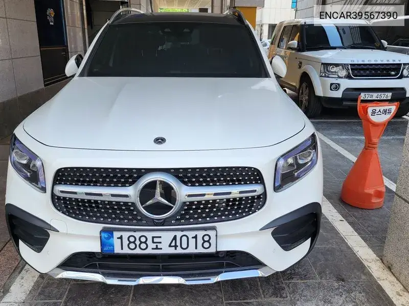 Glb-Class X247 Glb250 4Matic VIN: ENCAR39567390 Lot: 39567390
