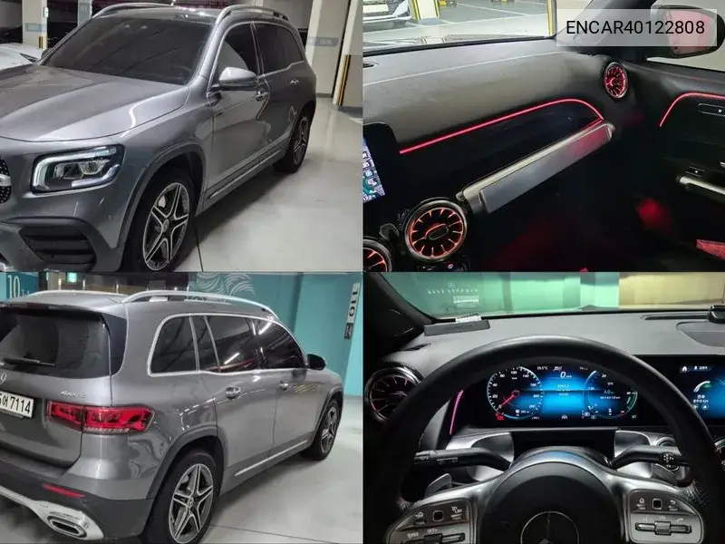 Glb-Class X247 Glb250 4Matic VIN: ENCAR40122808 Lot: 40122808