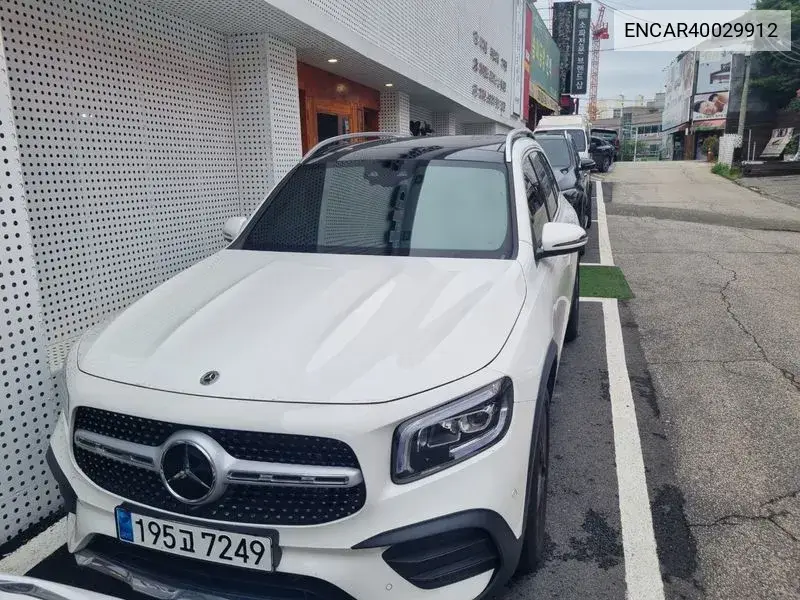 Glb-Class X247 Glb250 4Matic VIN: ENCAR40029912 Lot: 40029912