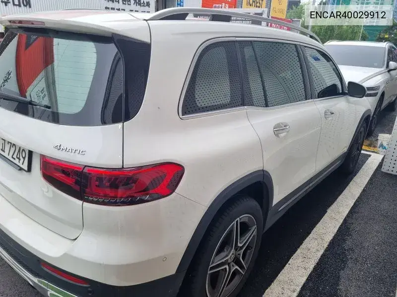 Glb-Class X247 Glb250 4Matic VIN: ENCAR40029912 Lot: 40029912