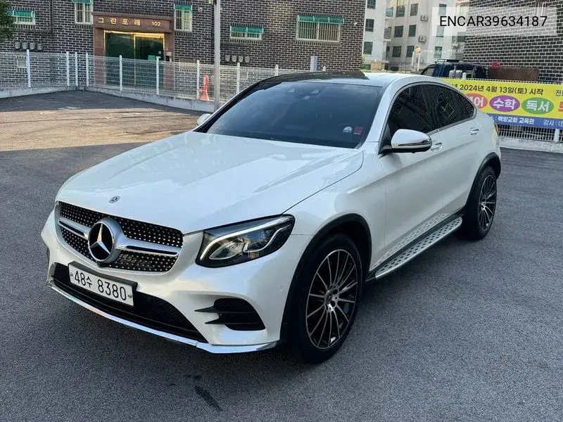 Glc-Class X253 Glc220 D 4Matic Premium Coupe VIN: ENCAR39634187 Lot: 39634187