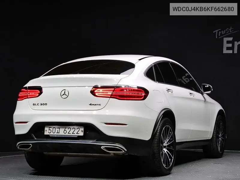 Glc-Class X253 Glc300 4Matic Amg Line Coupe VIN: WDC0J4KB6KF662680 Lot: 40091263