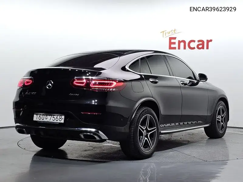 Glc-Class X253 Glc300 4Matic Coupe VIN: ENCAR39623929 Lot: 39623929