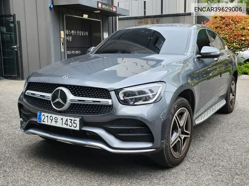 Glc-Class X253 Glc300E 4Matic Coupe VIN: ENCAR39629006 Lot: 39629006