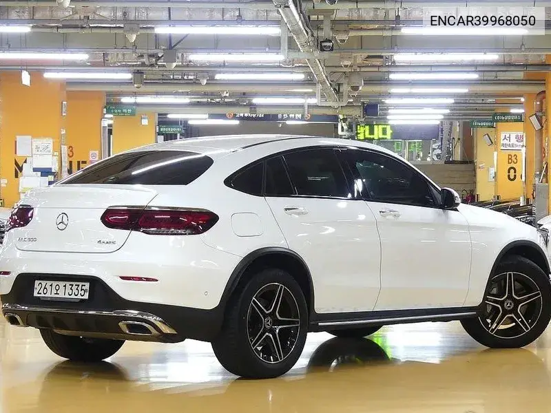 Glc-Class X253 Glc300 4Matic Premium Coupe VIN: ENCAR39968050 Lot: 39968050