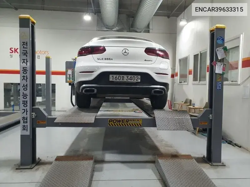 Glc-Class X253 Glc300E 4Matic VIN: ENCAR39633315 Lot: 39633315