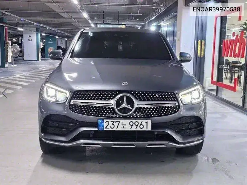 Glc-Class X253 Glc300 4Matic Premium Coupe VIN: ENCAR39970538 Lot: 39970538
