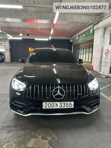 Glc-Class X253 Amg Glc43 4Matic Coupe VIN: W1N0J6EB3NG102877 Lot: 39632896