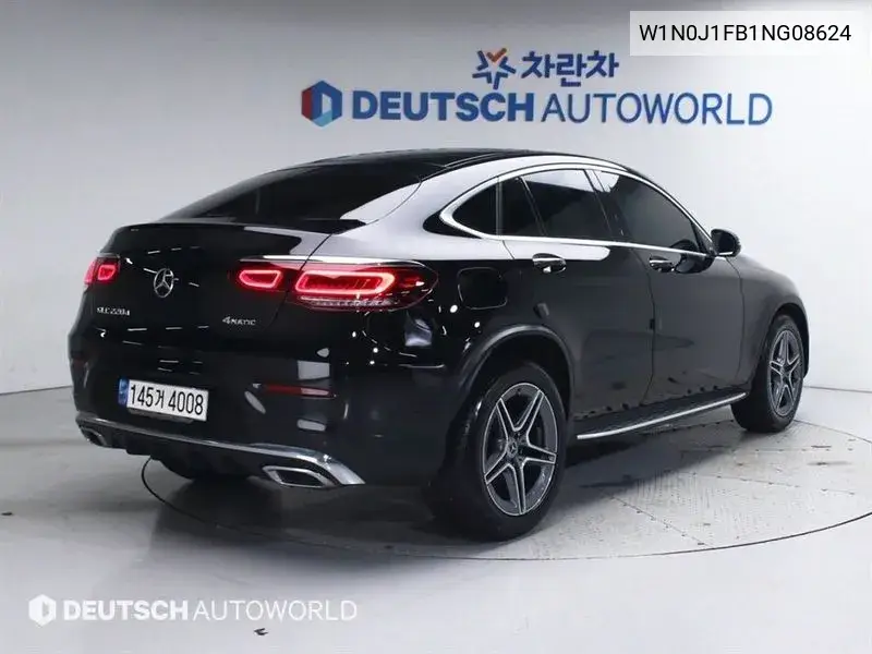 Glc-Class X253 Glc220 D 4Matic Coupe VIN: W1N0J1FB1NG08624 Lot: 39977215