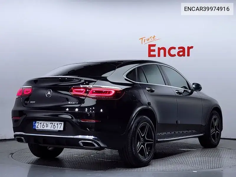 Glc-Class X253 Glc300 4Matic Coupe VIN: ENCAR39974916 Lot: 39974916