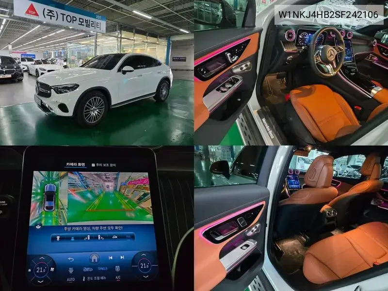 Glc-Class X254 Glc300 4Matic Avant VIN: W1NKJ4HB2SF242106 Lot: 39632527