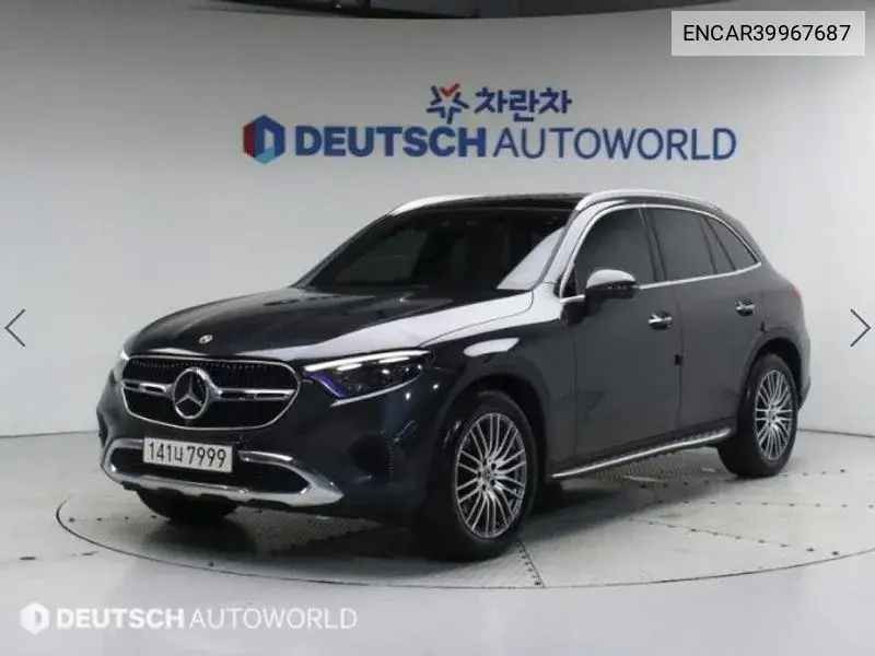 Glc-Class X254 Glc220 D 4Matic VIN: ENCAR39967687 Lot: 39967687