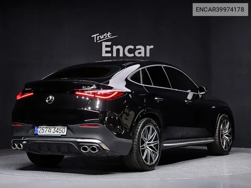Glc-Class X254 Amg Glc43 4Matic Coupe VIN: ENCAR39974178 Lot: 39974178