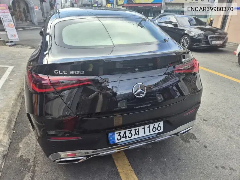 Glc-Class X254 Glc300 4Matic Coupe VIN: ENCAR39980370 Lot: 39980370