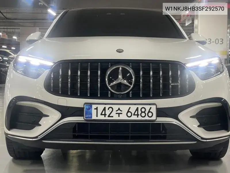 Glc-Class X254 Amg Glc43 4Matic Coupe VIN: W1NKJ8HB3SF292570 Lot: 39969248