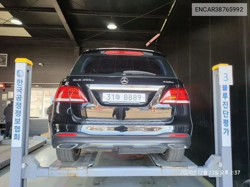 Gle-Class W166Gle350 D 4Matic VIN: ENCAR38765992 Lot: 38765992