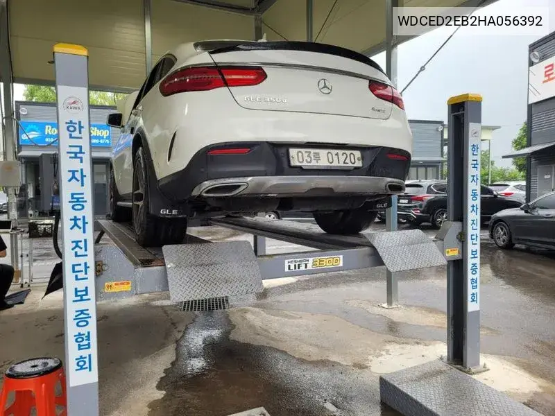 Gle-Class W166 Gle350 D 4Matic Coupe VIN: WDCED2EB2HA056392 Lot: 39880718